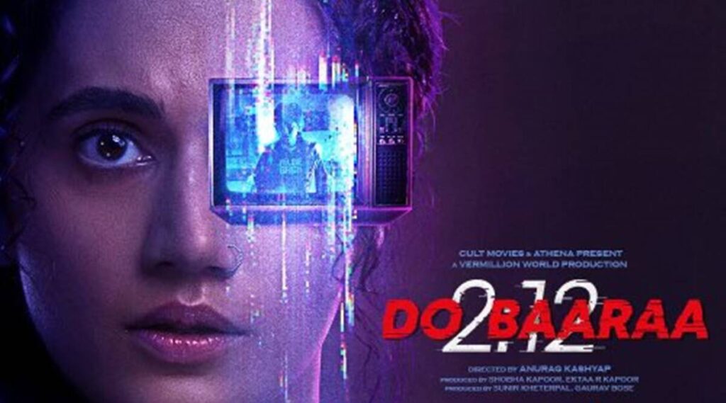 Dobaaraa movie download leaked online