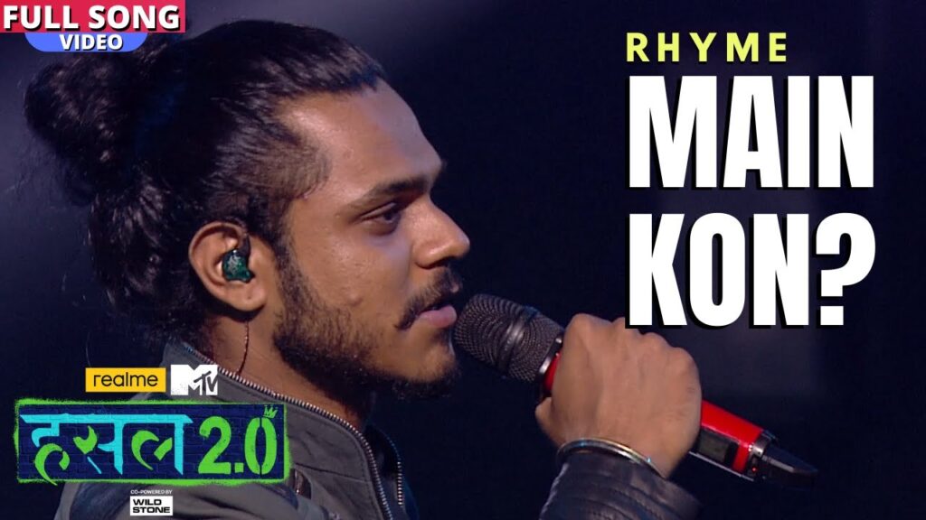 Main Kon? | RHYME | Hustle 2.0